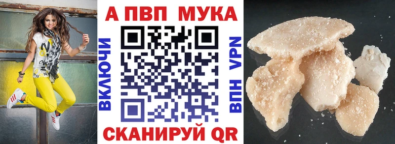 Купить наркотики цена Заинск ГАШИШ Бошки Шишки Бутират Меф мяу мяу СОЛЬ