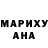 АМФЕТАМИН 97% Rita Minnigulova