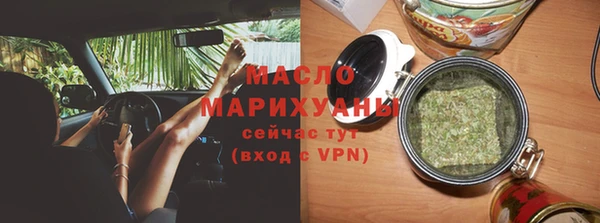 дживик Артём
