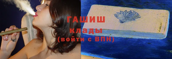 дживик Артём