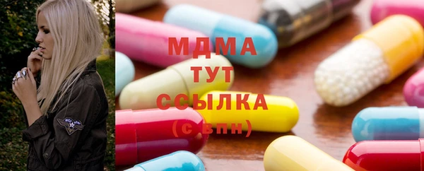 дживик Артём