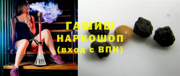 дживик Артём