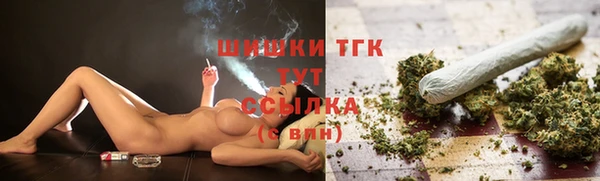 гашиш Вяземский