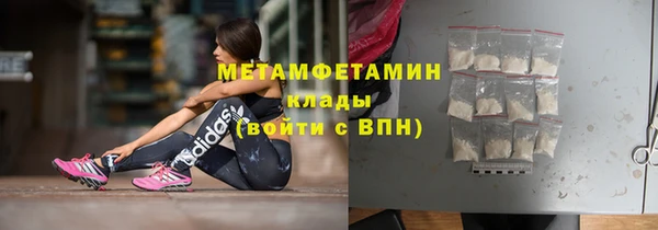 дживик Артём