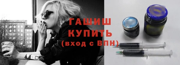 дживик Артём