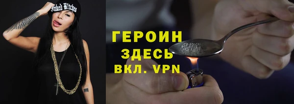 mix Майский