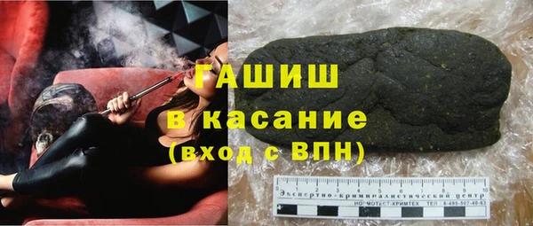 дживик Артём