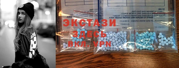 дживик Артём