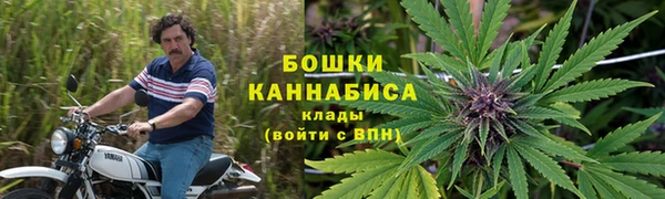 меф VHQ Ачинск