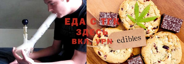 дживик Артём