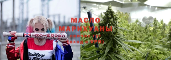 дживик Артём