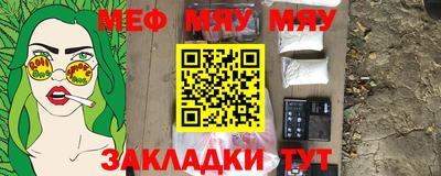 мдпв Балашиха