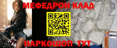 героин Балаково