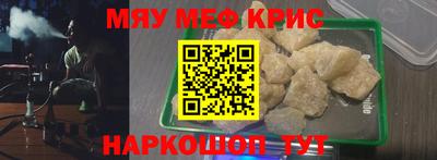 мдпв Балашиха