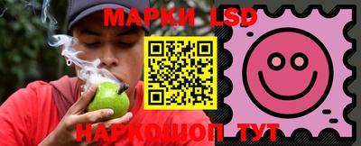 меф VHQ Берёзовский