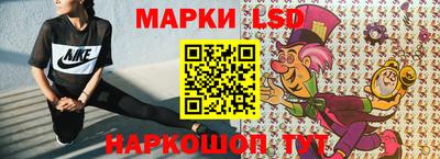 меф VHQ Берёзовский