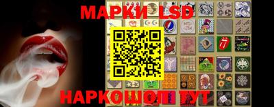 меф VHQ Берёзовский