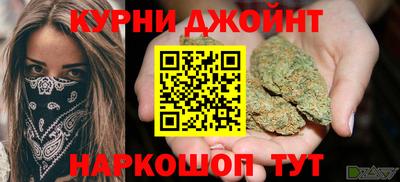 тгк Беслан