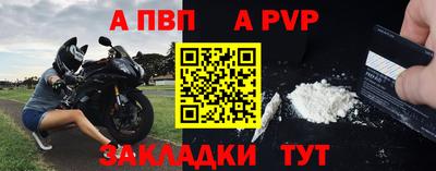 меф VHQ Берёзовский