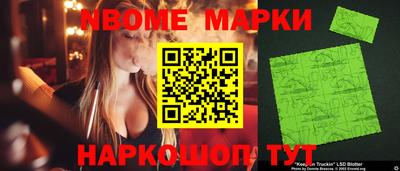 мдпв Балашиха