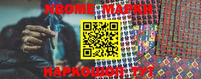 мдпв Балашиха