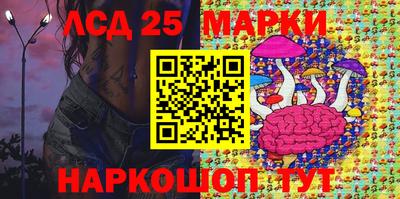 героин Балаково