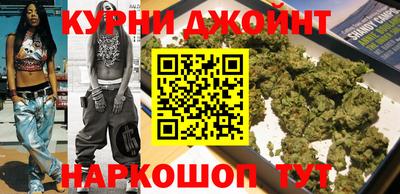 героин Балаково