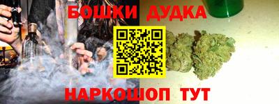 меф VHQ Берёзовский