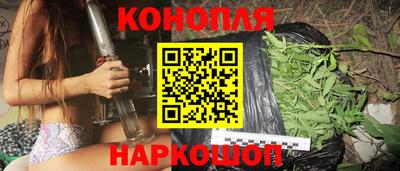 ALPHA PVP Бийск