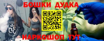 ALPHA PVP Бийск