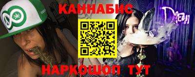 героин Балаково