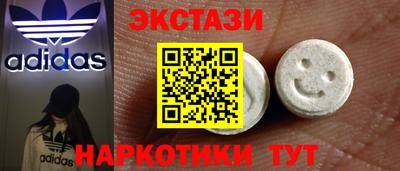 меф VHQ Берёзовский