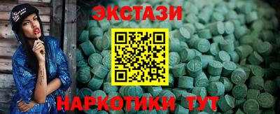 меф VHQ Берёзовский
