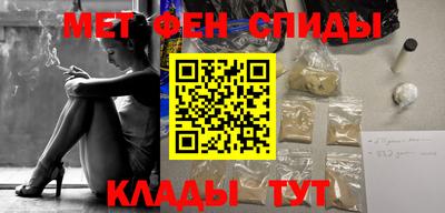 тгк Беслан