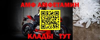 мдпв Балашиха