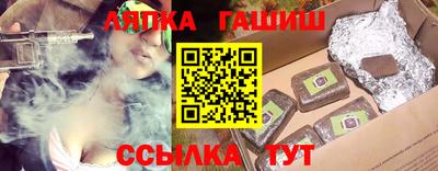 меф VHQ Берёзовский