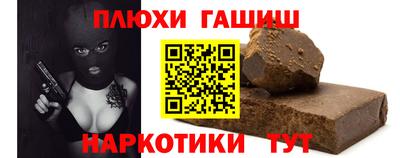 меф VHQ Берёзовский
