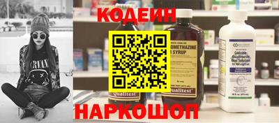 меф VHQ Берёзовский