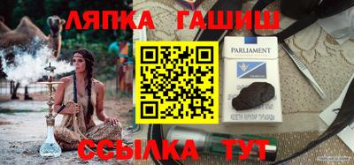 мдпв Балашиха