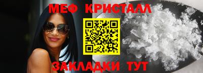 героин Балаково