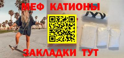 мдпв Балашиха