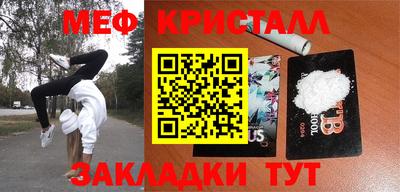 героин Балаково