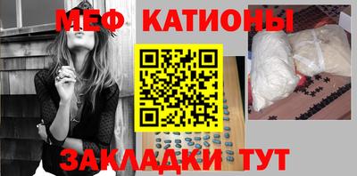 героин Балаково