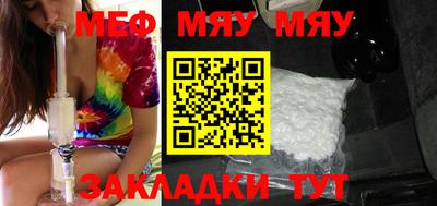 мдпв Балашиха